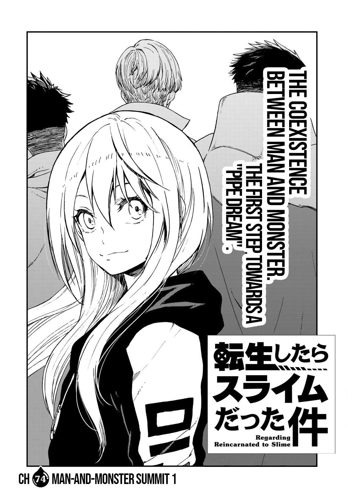 Tensei Shitara Slime Datta Ken Chapter 74 4